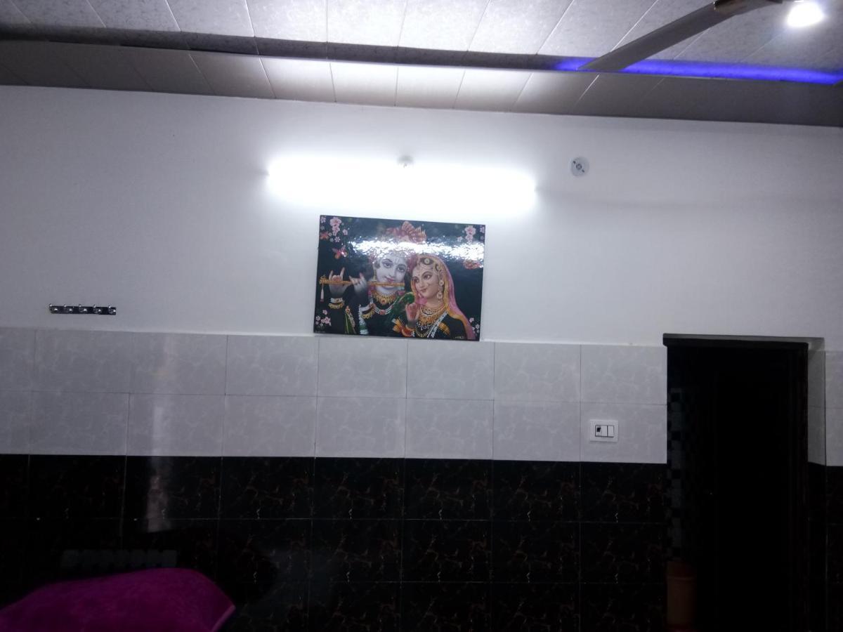 Radha Krishna Dham Villa Vrindāvan Екстериор снимка